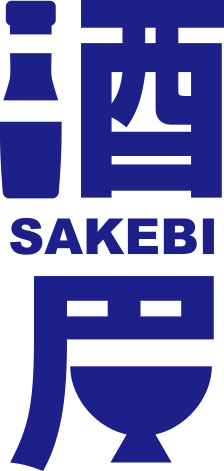 Web 酒眉（さけび）